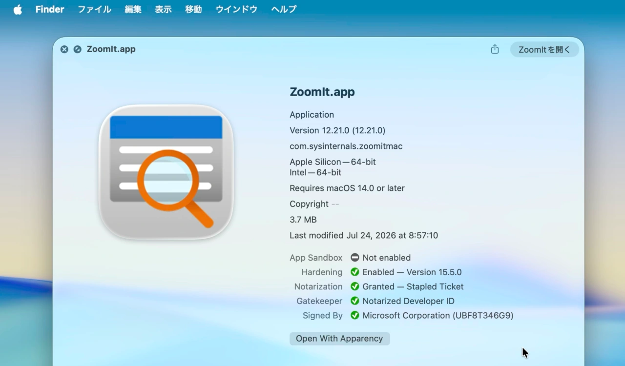 Sysinternals ZoomIt for Mac v12