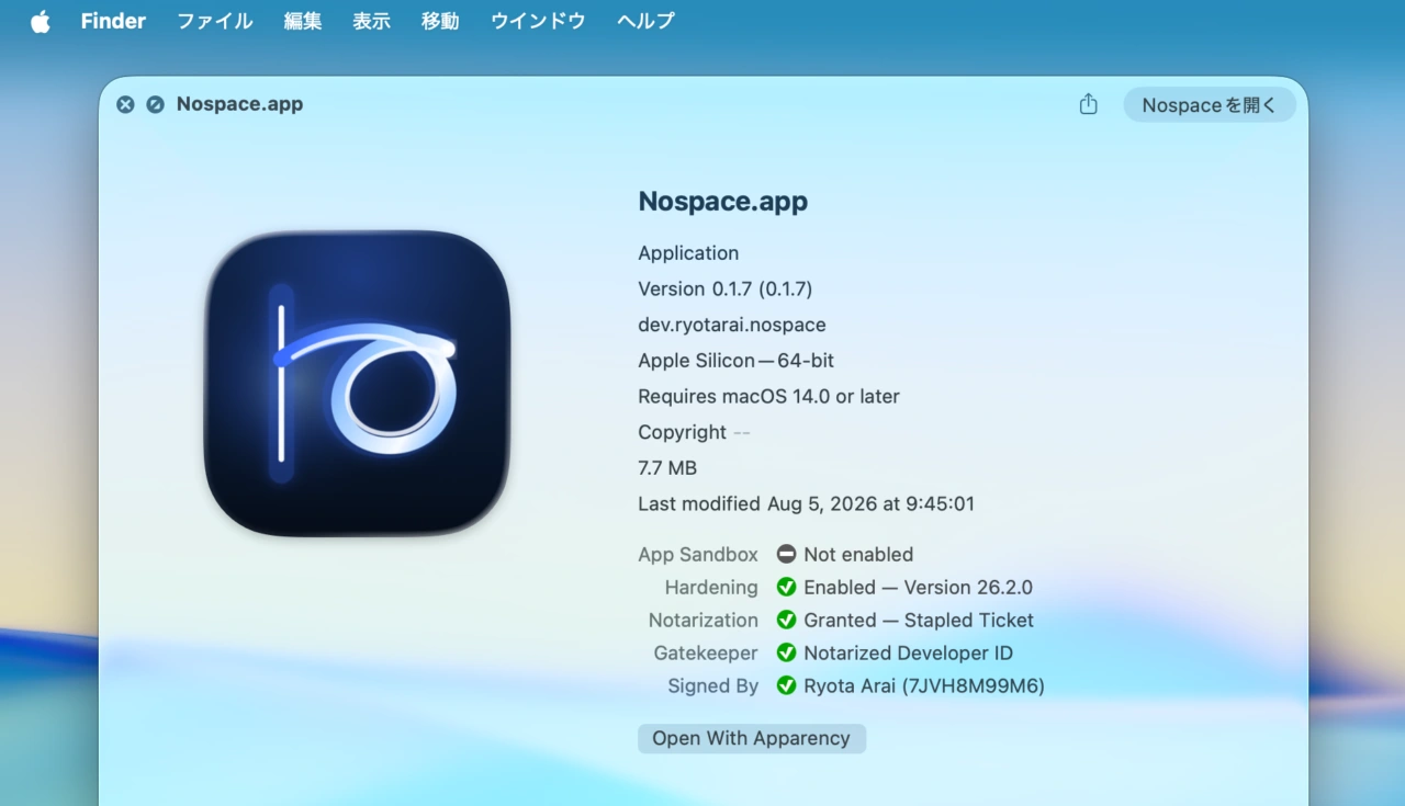 Nospace