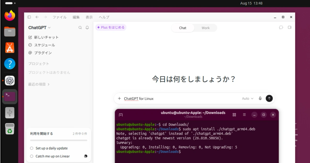 ChatGPT Desktop App for Linux
