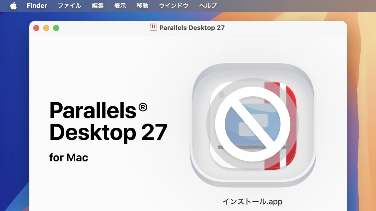 Parallels Desktop 27 for Mac