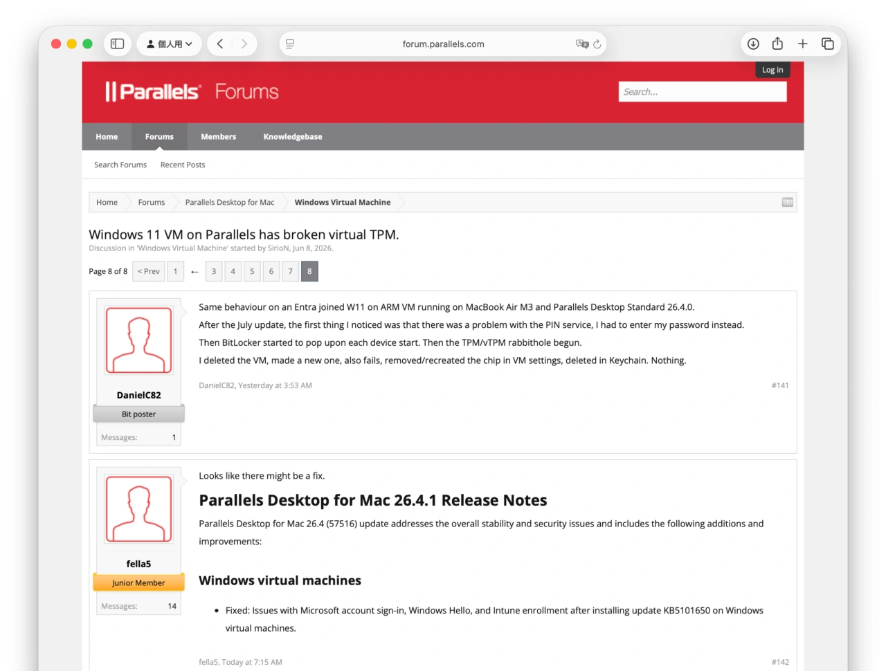 Parallels Desktop 26 for Mac 26.4.1