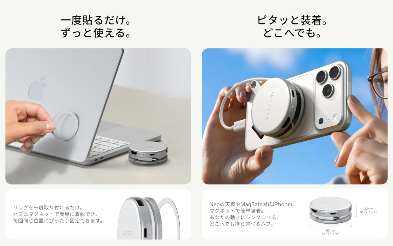 Satechi OntheGo 5-in-1 USB-C Hub