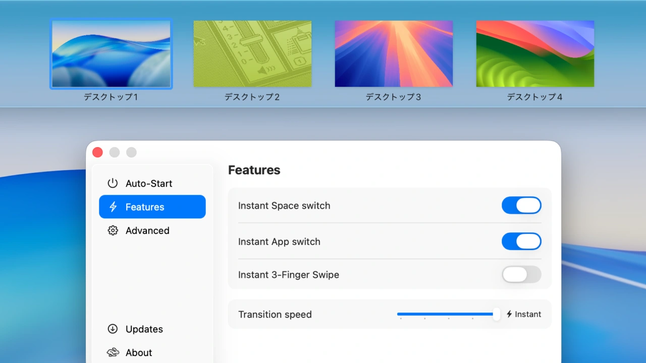 macOSのSpaces機能とSpace Rabbit