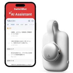 SwitchBot AIマインドクリップ
