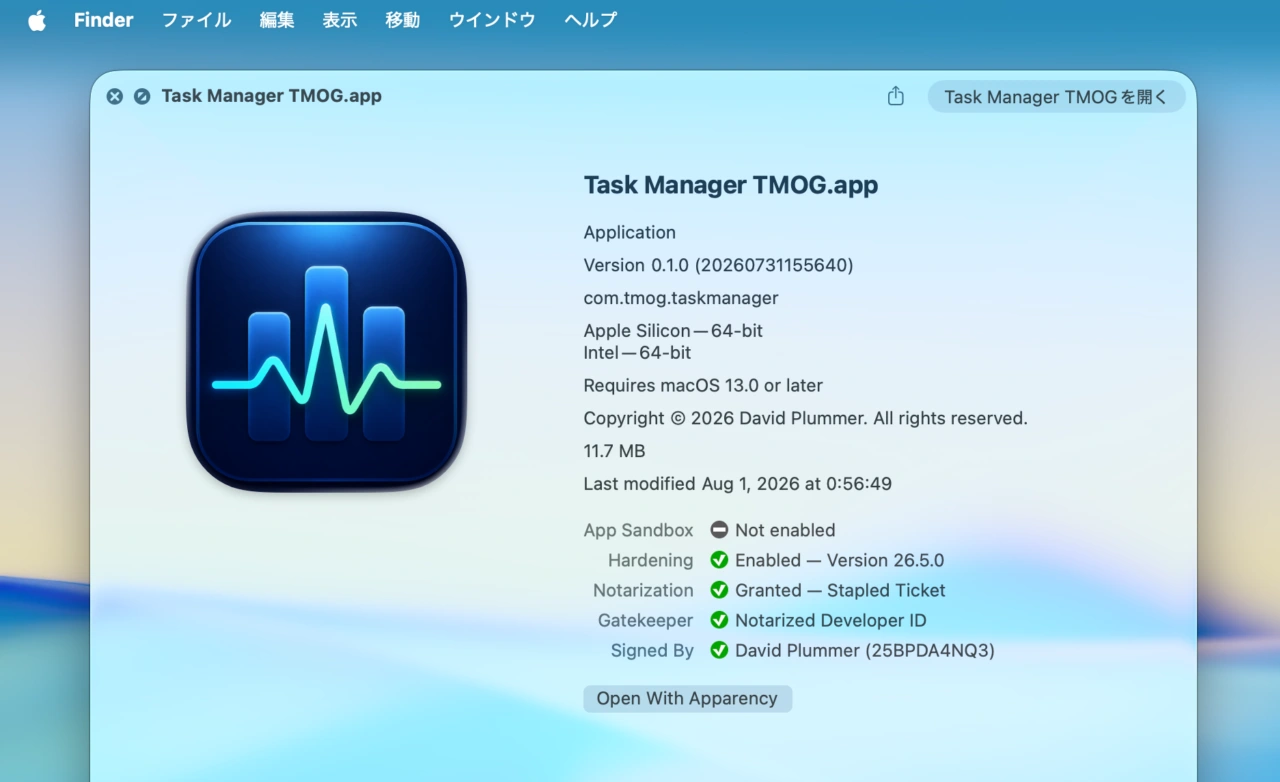 Task Manager TMOG