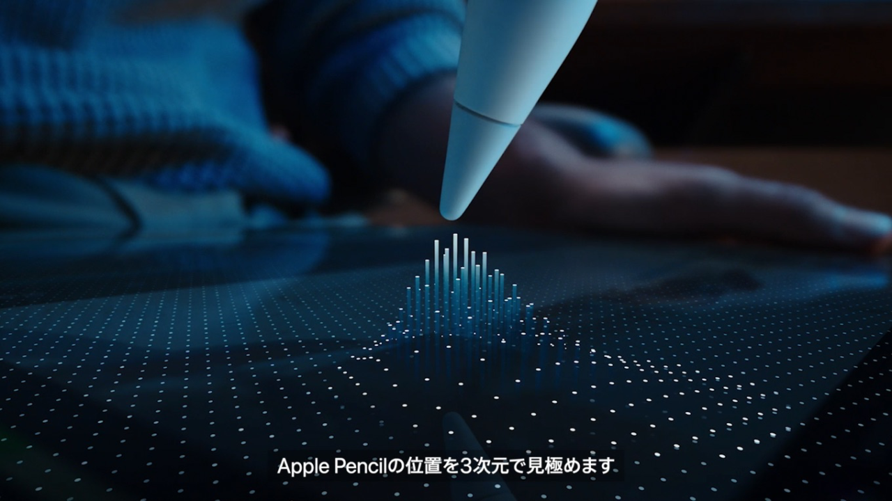 Apple Pencilのホバー機能
