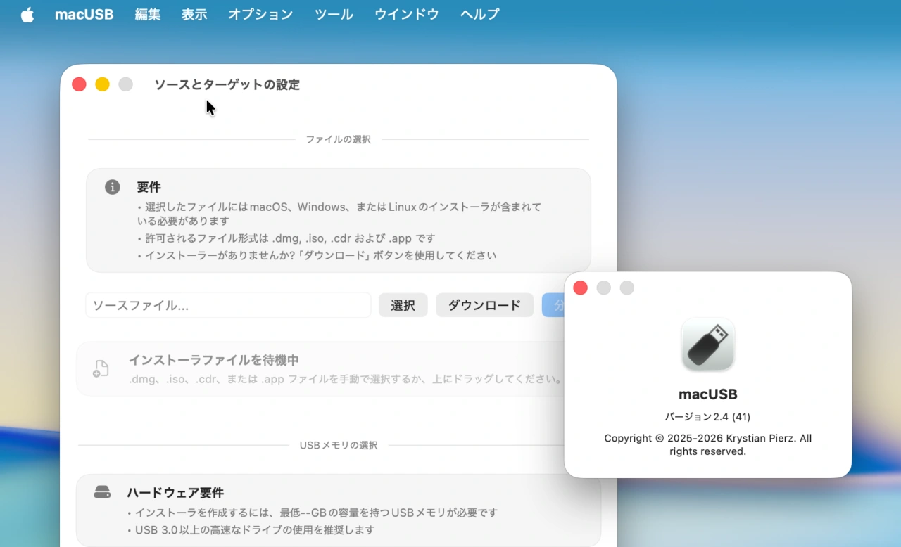 macUSB v2.4
