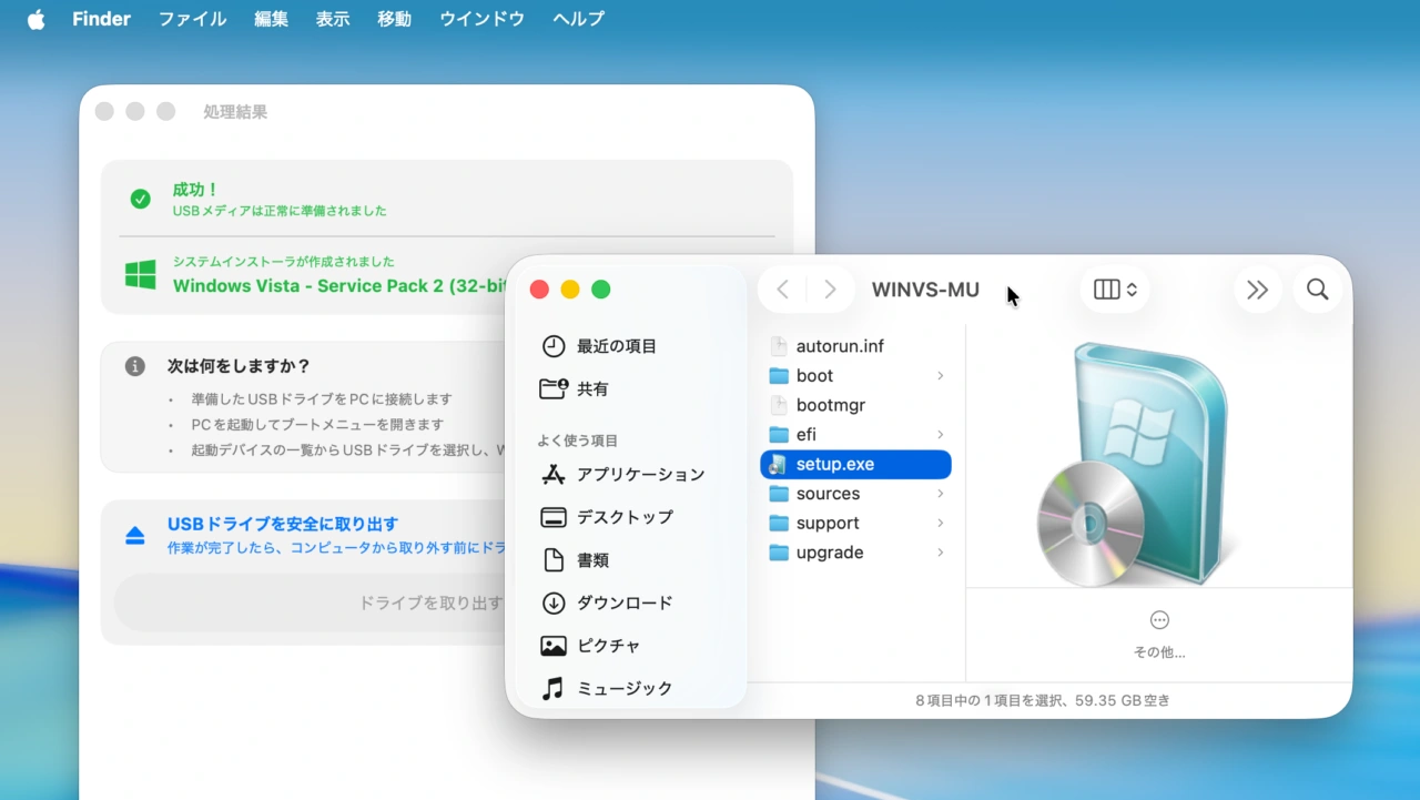 macUSB v2.4