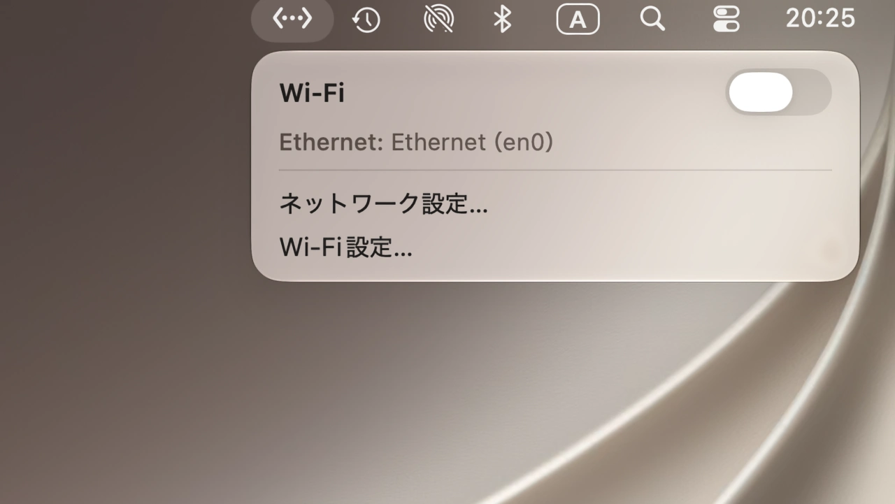 Ethernet status in menu bar in macOS