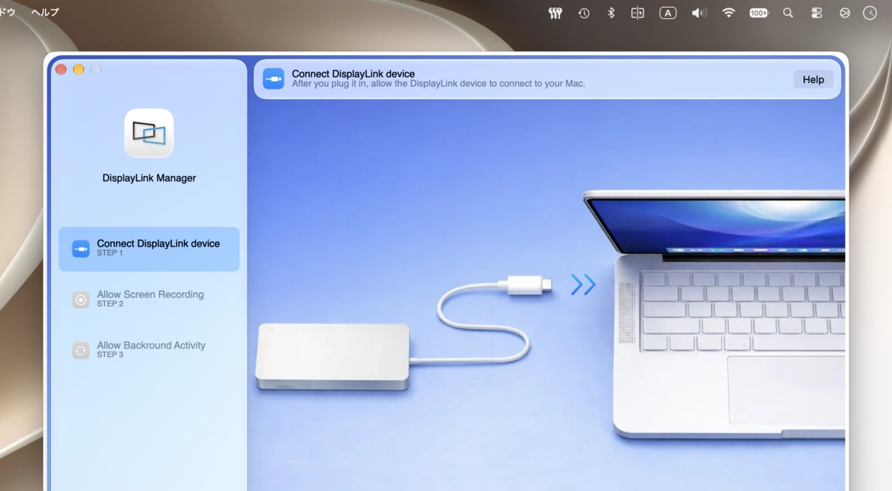 DisplayLink Manager macOS v17.0