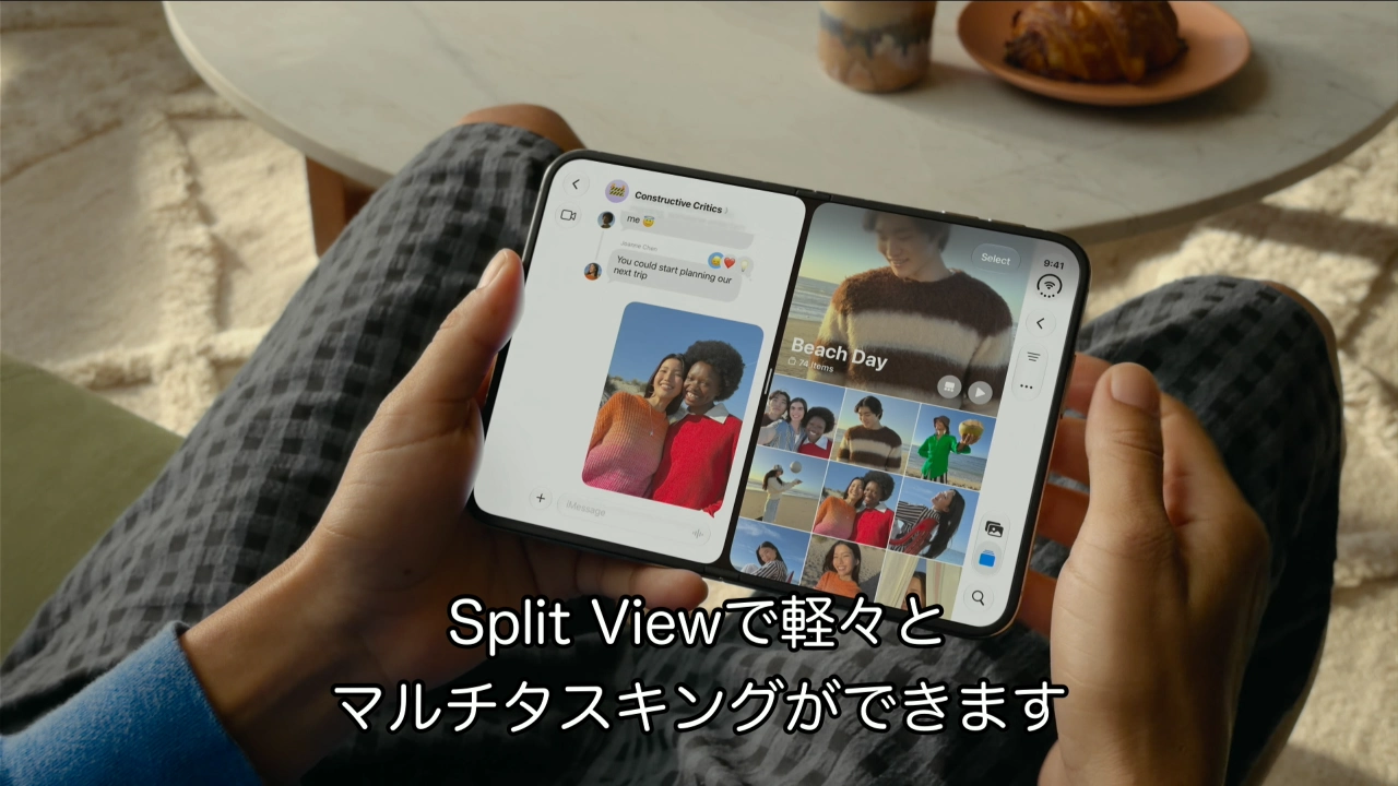 iPhone Duo