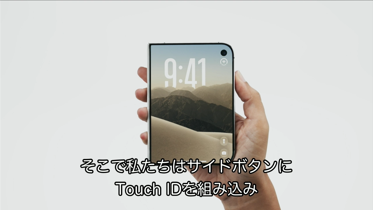 iPhone Duo