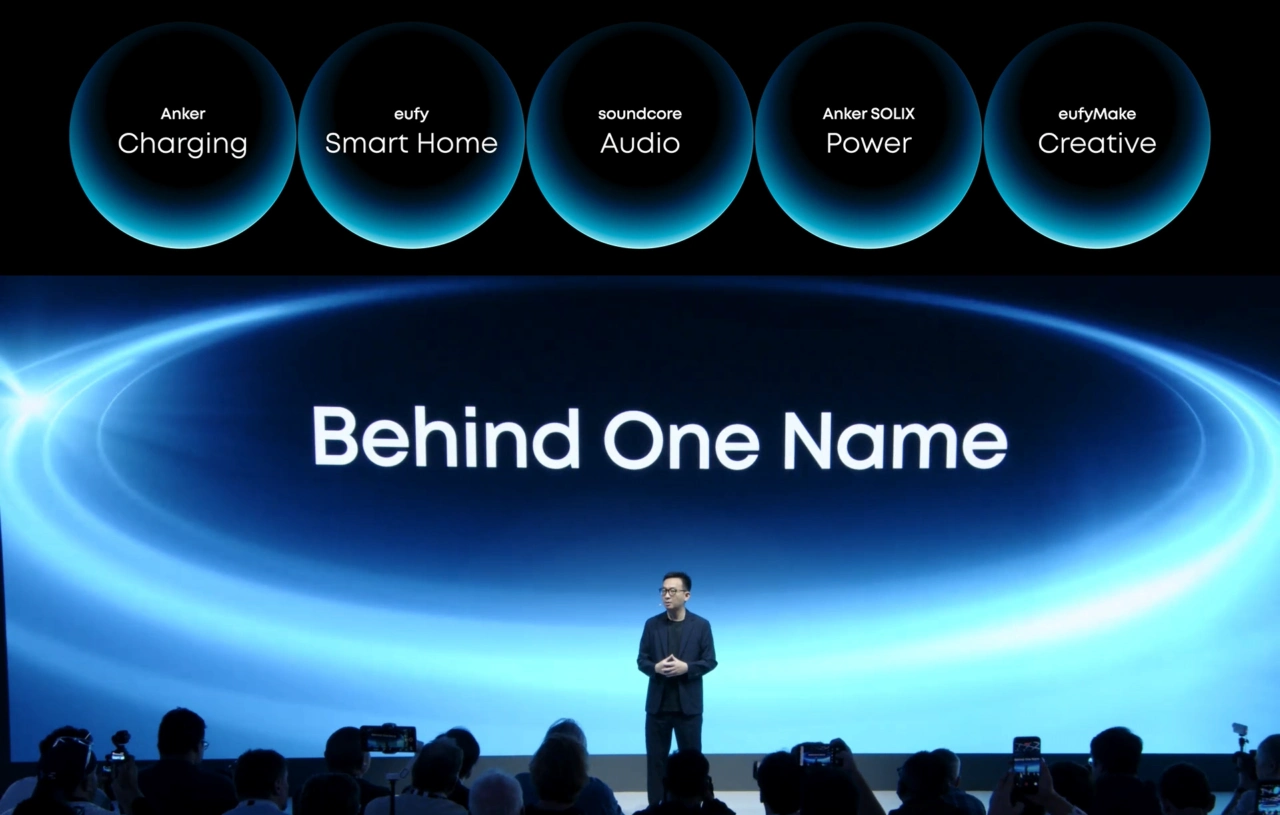 One Anker, One Brand