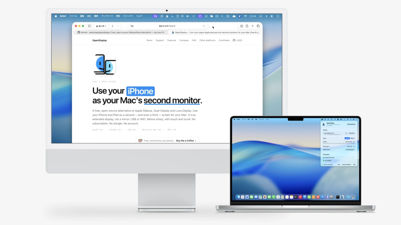 OpenDisplay Receiver Mac to Mac