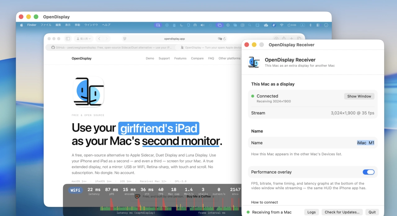 OpenDisplay Receiver
