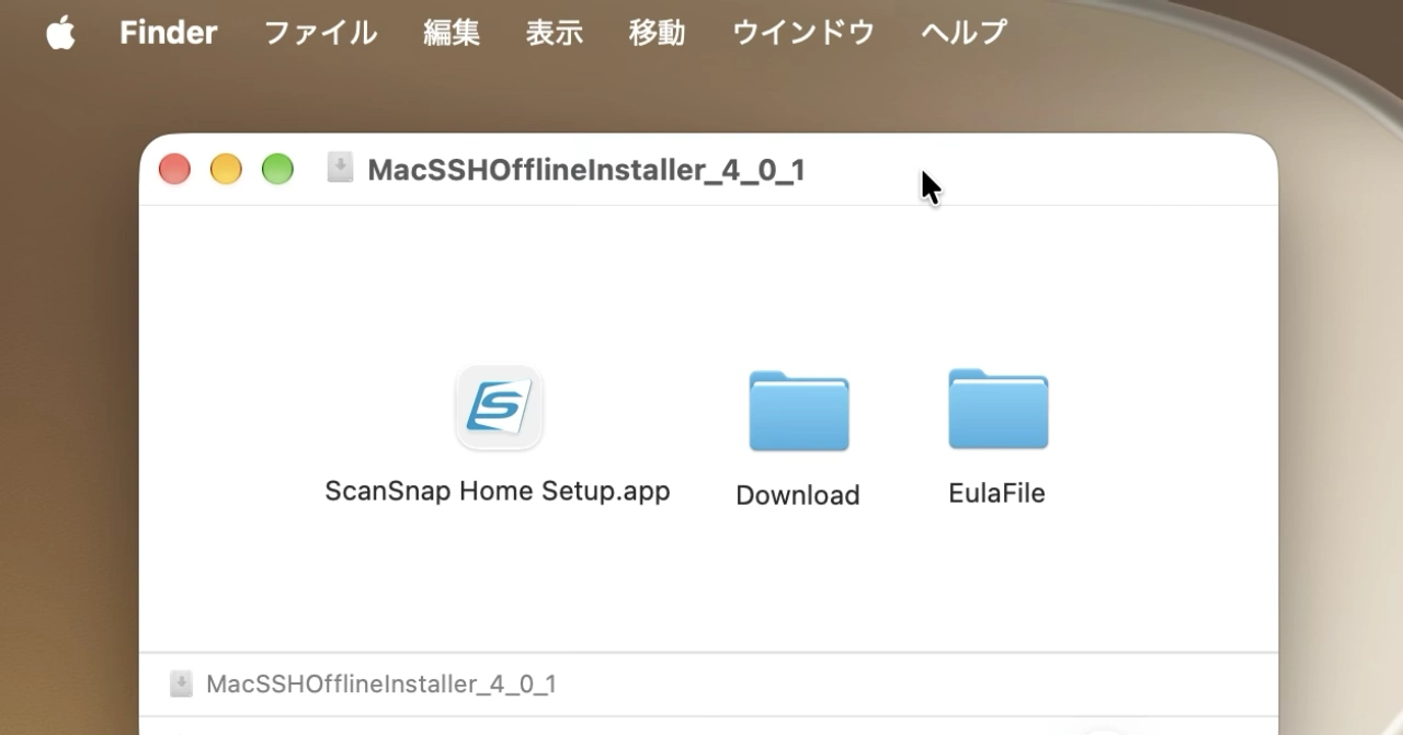 ScanSnap Home 4.0.1