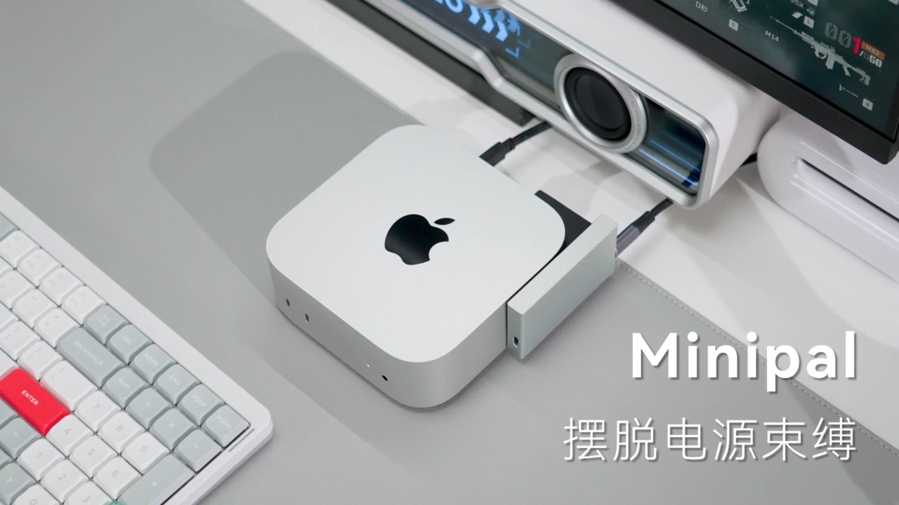 VoltFun MiniPal USB-C Power Converter for Mac mini