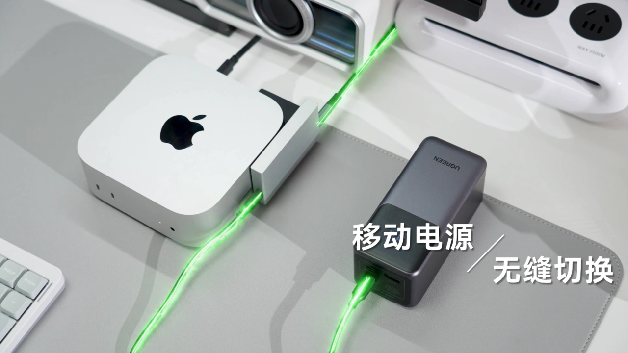 VoltFun USB-C to Mac mini Power Converter