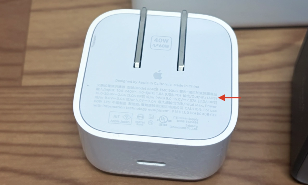 Apple 40W Dynamic Power Adapter (Max 60W)
