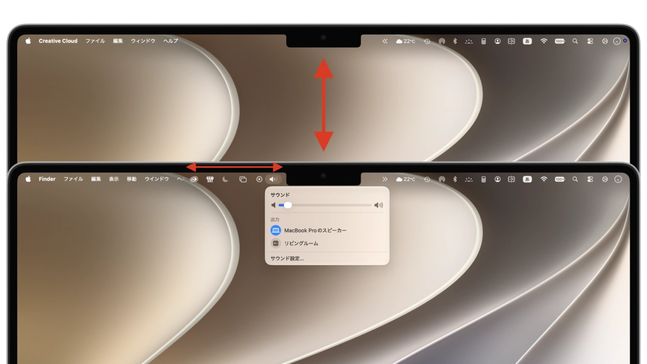 macOS 27 Golden Gate dynamic Menu bar items