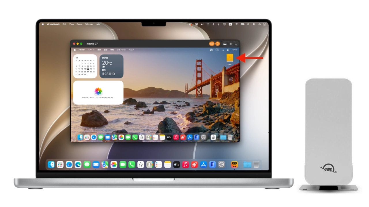 macOS 27 Golden GateのUSBパススルー接続