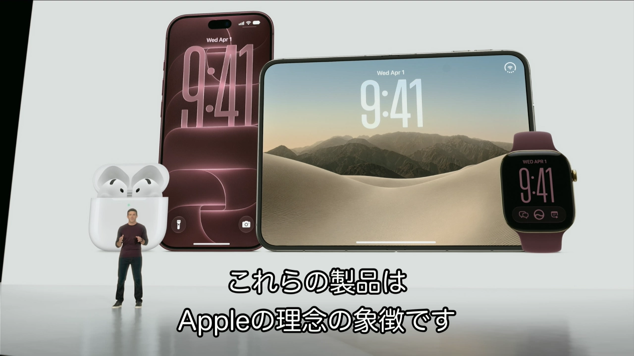 iPhone 18 Pro/Duo