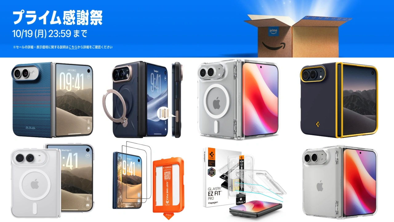 iPhone Duoで新しい可能性を開きましょう