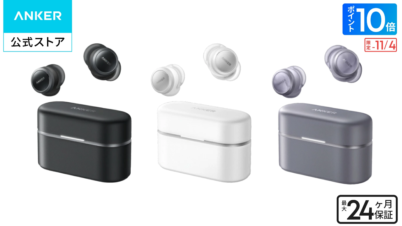 Anker Liberty Buds 2