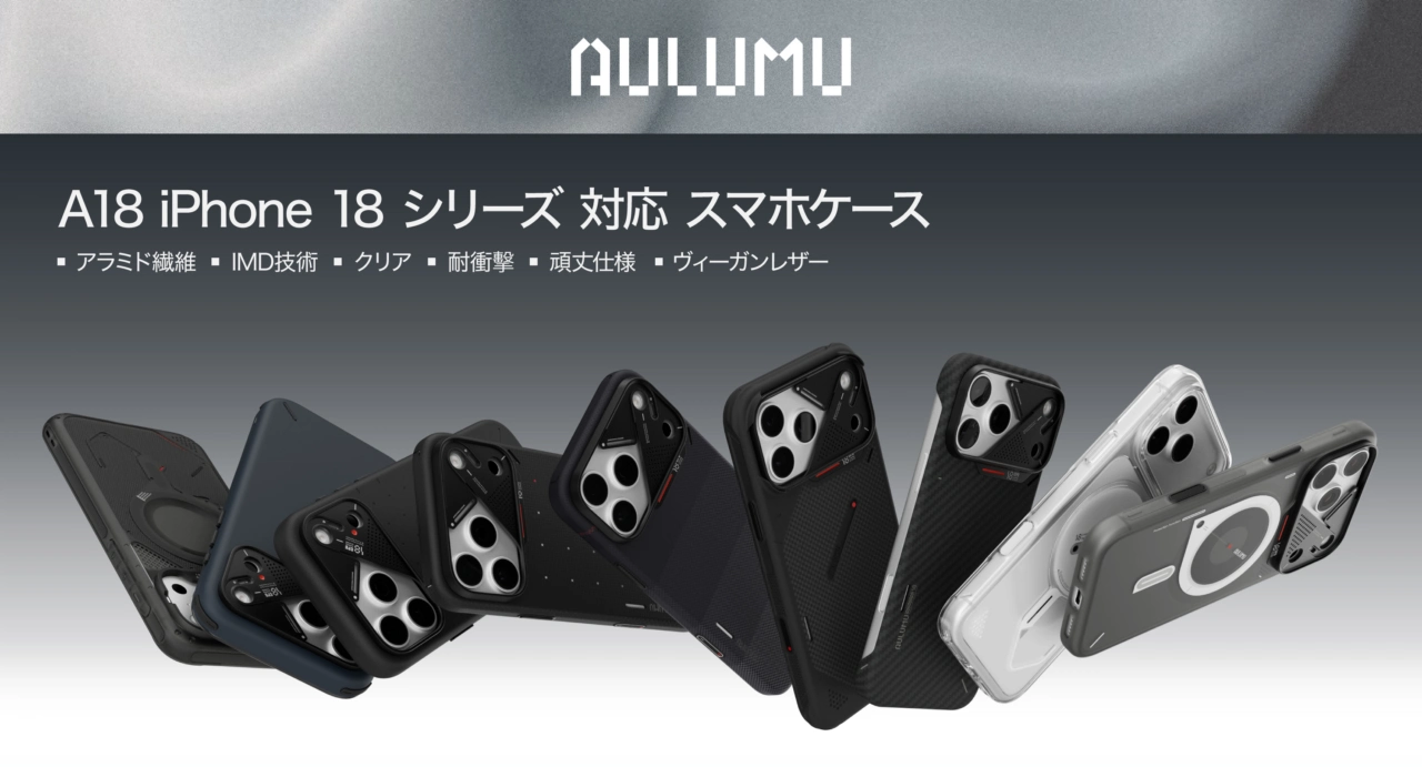 Aulumu A18 for iPhone 18 Pro