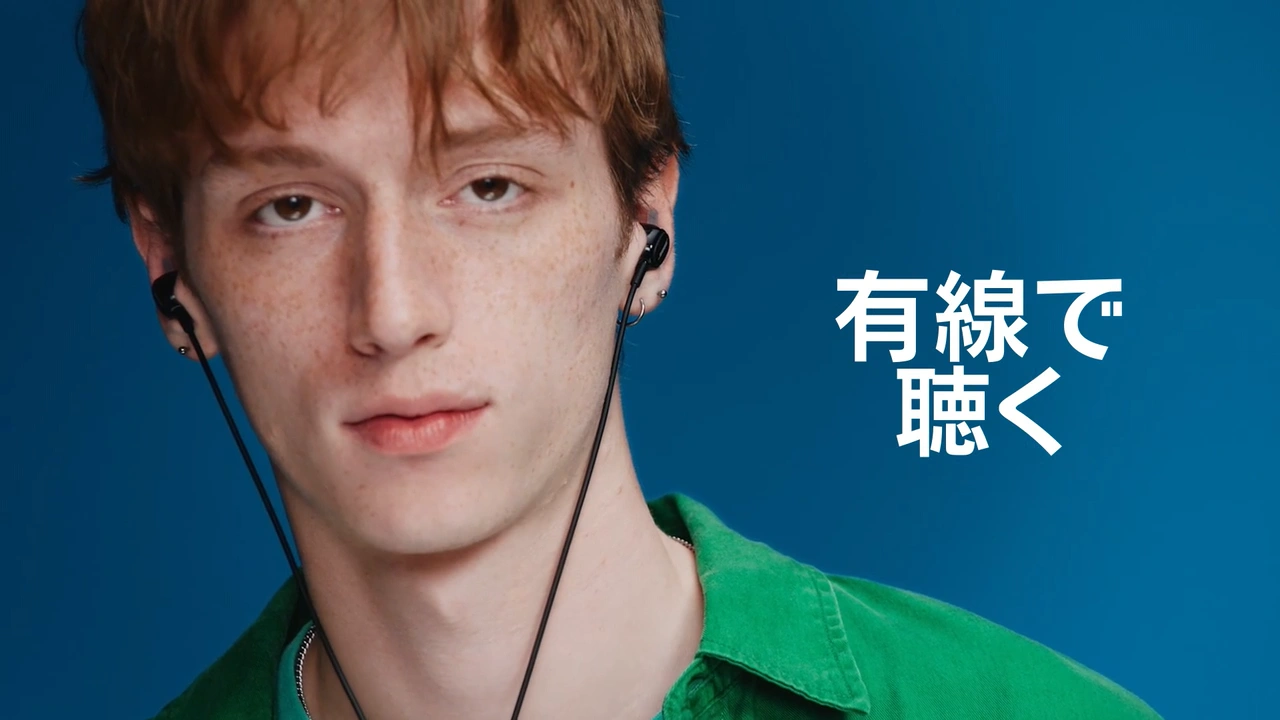 Bose Noise Cancelling Wired Earbuds