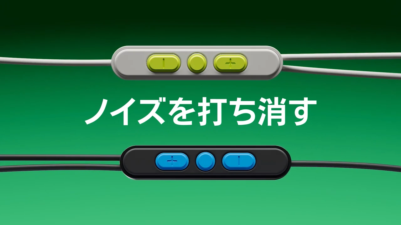 QuietControlテクノロジー