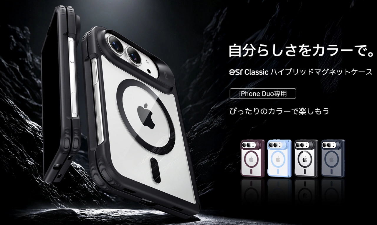 ESR iPhone Duo Classic Hybridケース