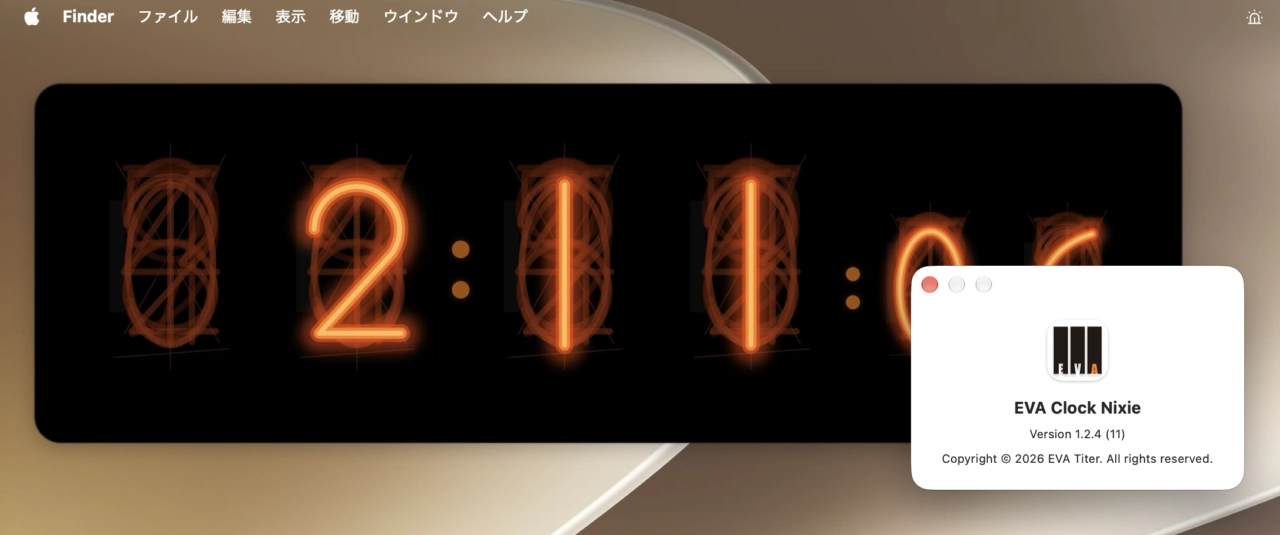 EVA Clock Nixie
