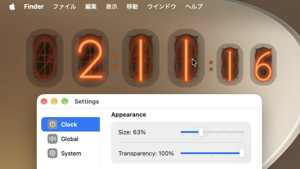 EVA Clock Nixie