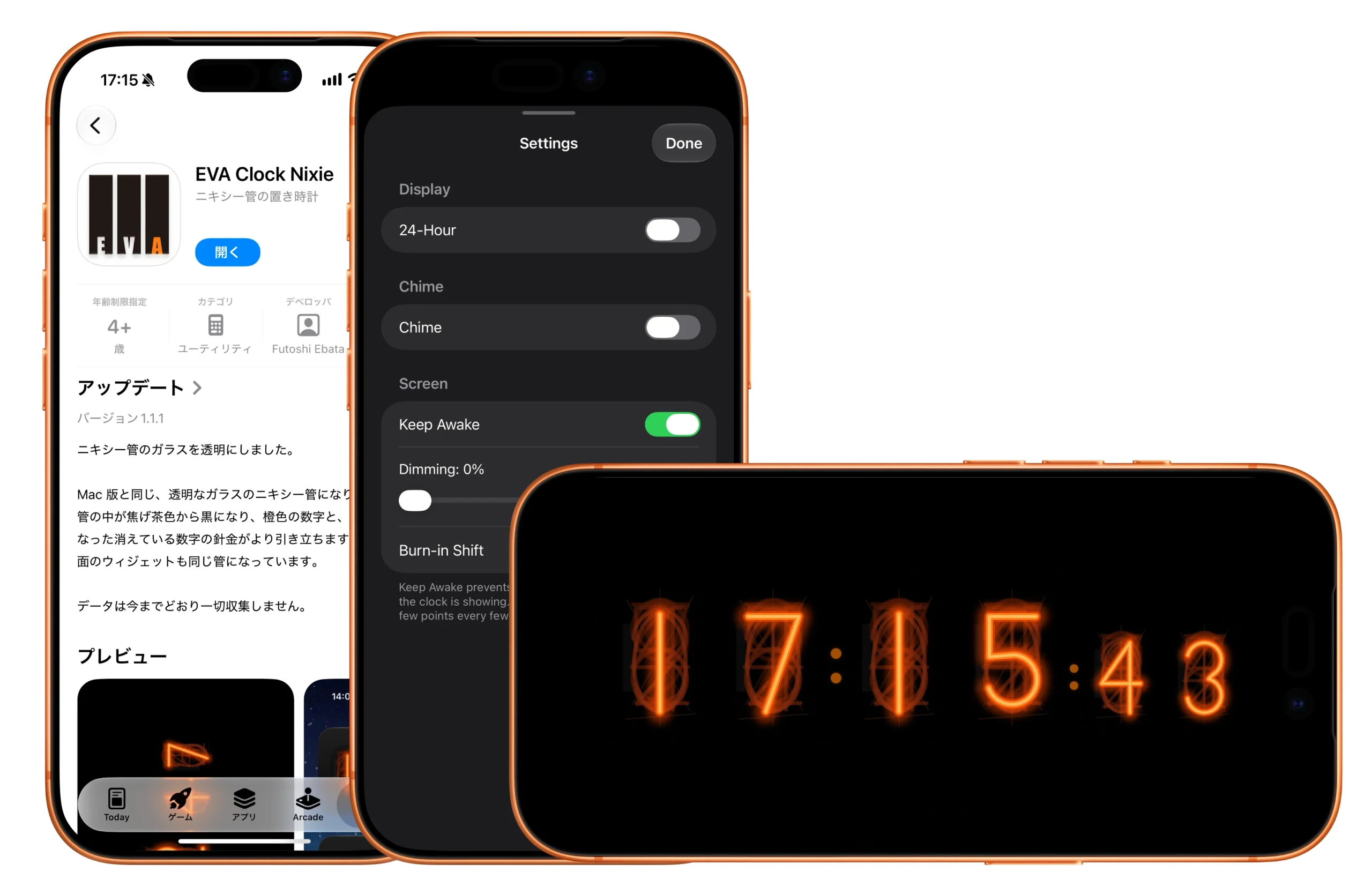 EVA Clock Nixie