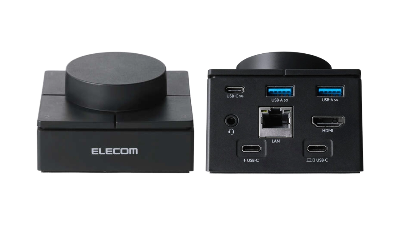 エレコム ドッキングステーション DST-L080BP