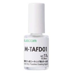 トラックボール用ボールメンテナンスキット