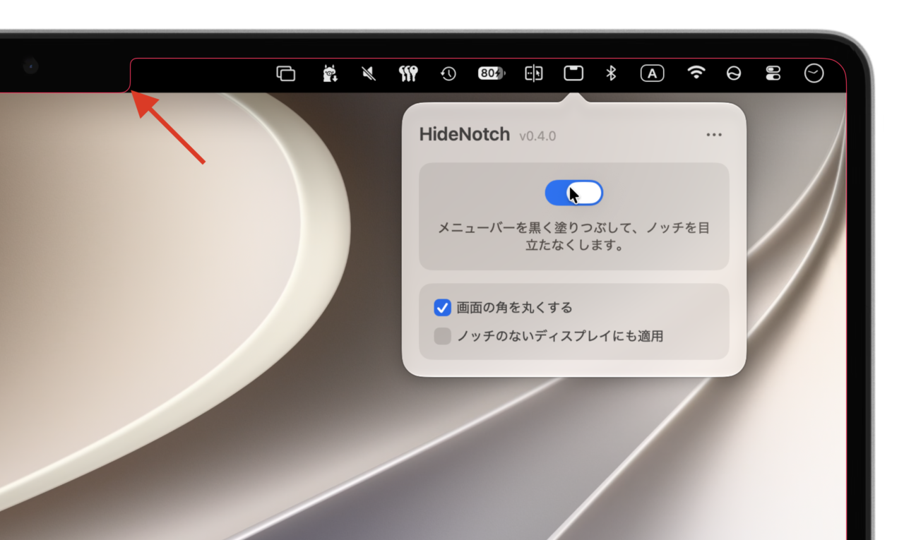 HideNotch
