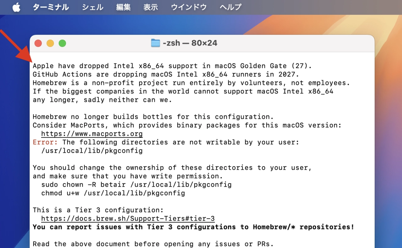 Homebrew drop support Intel Mac
