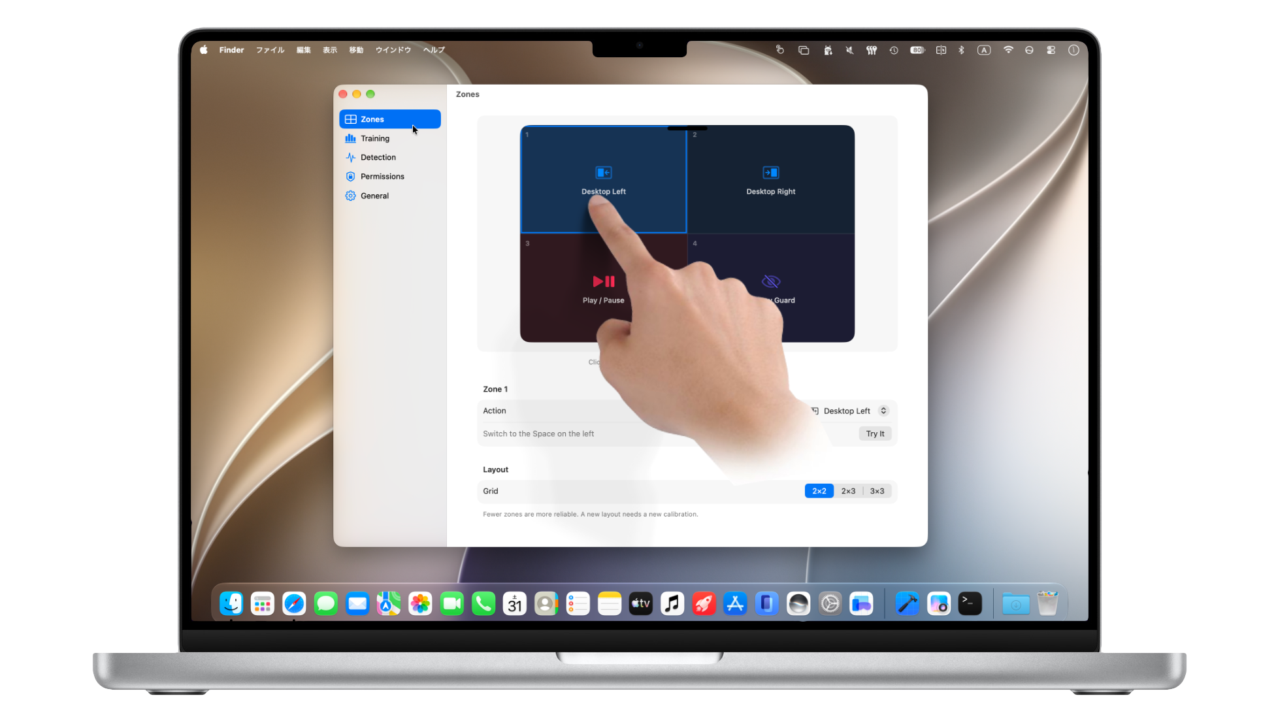LidTap Turns MacBook touch screen