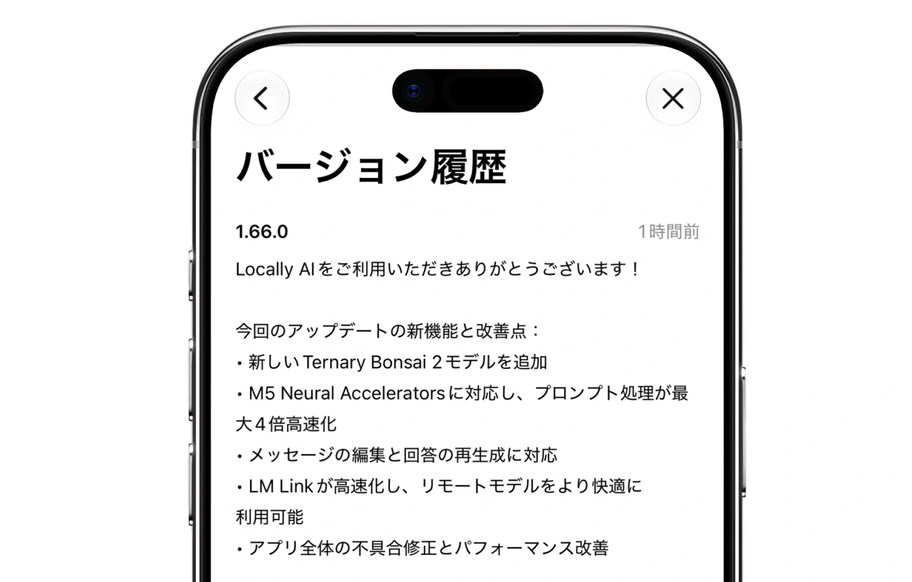 Locally AI