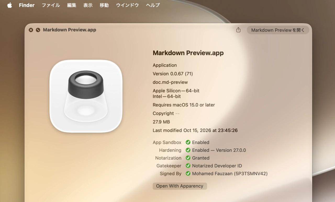 Markdown Preview 0.0.67