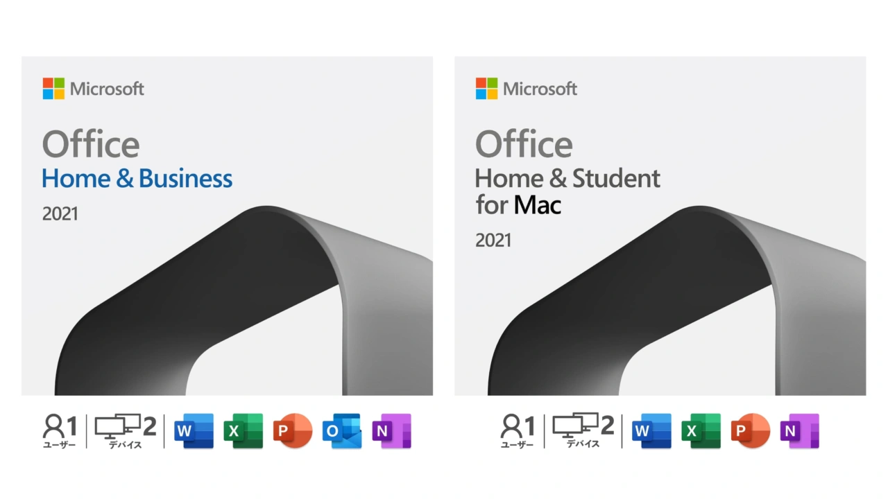 Microsoft Office 2021 for Mac