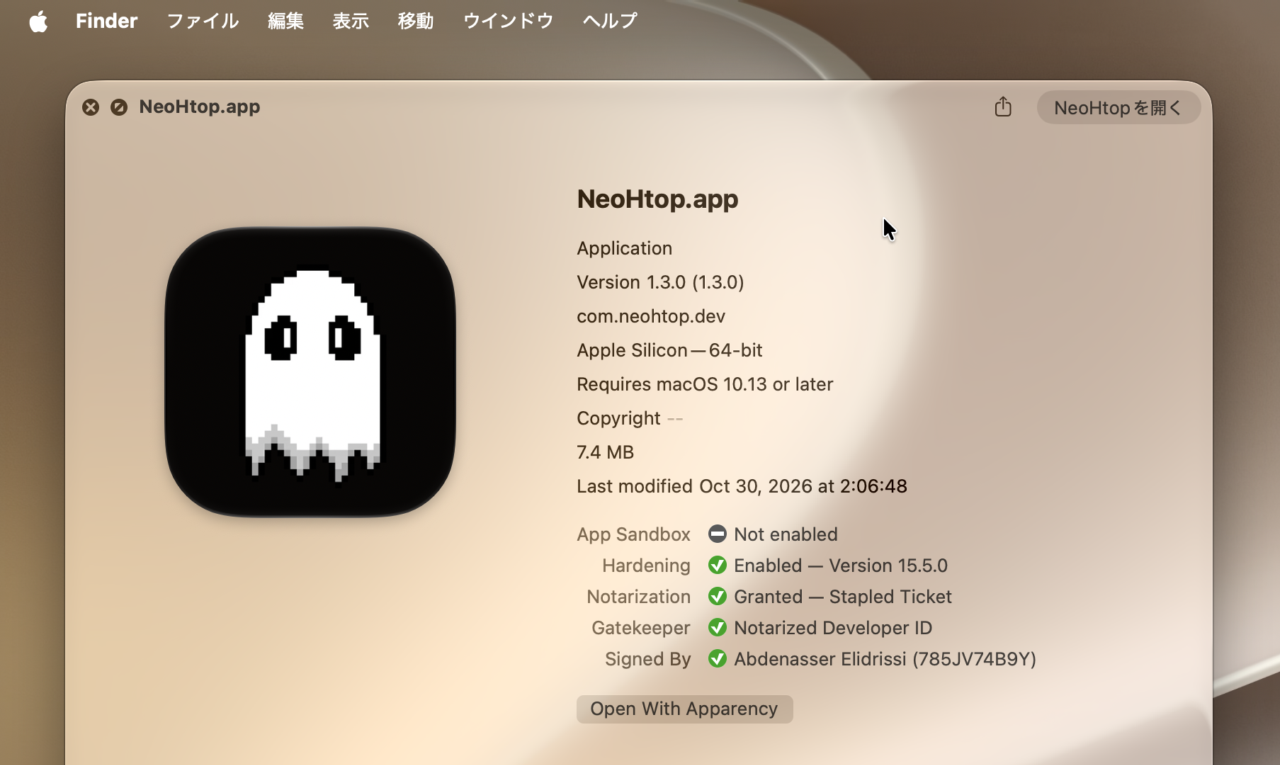 NeoHtop