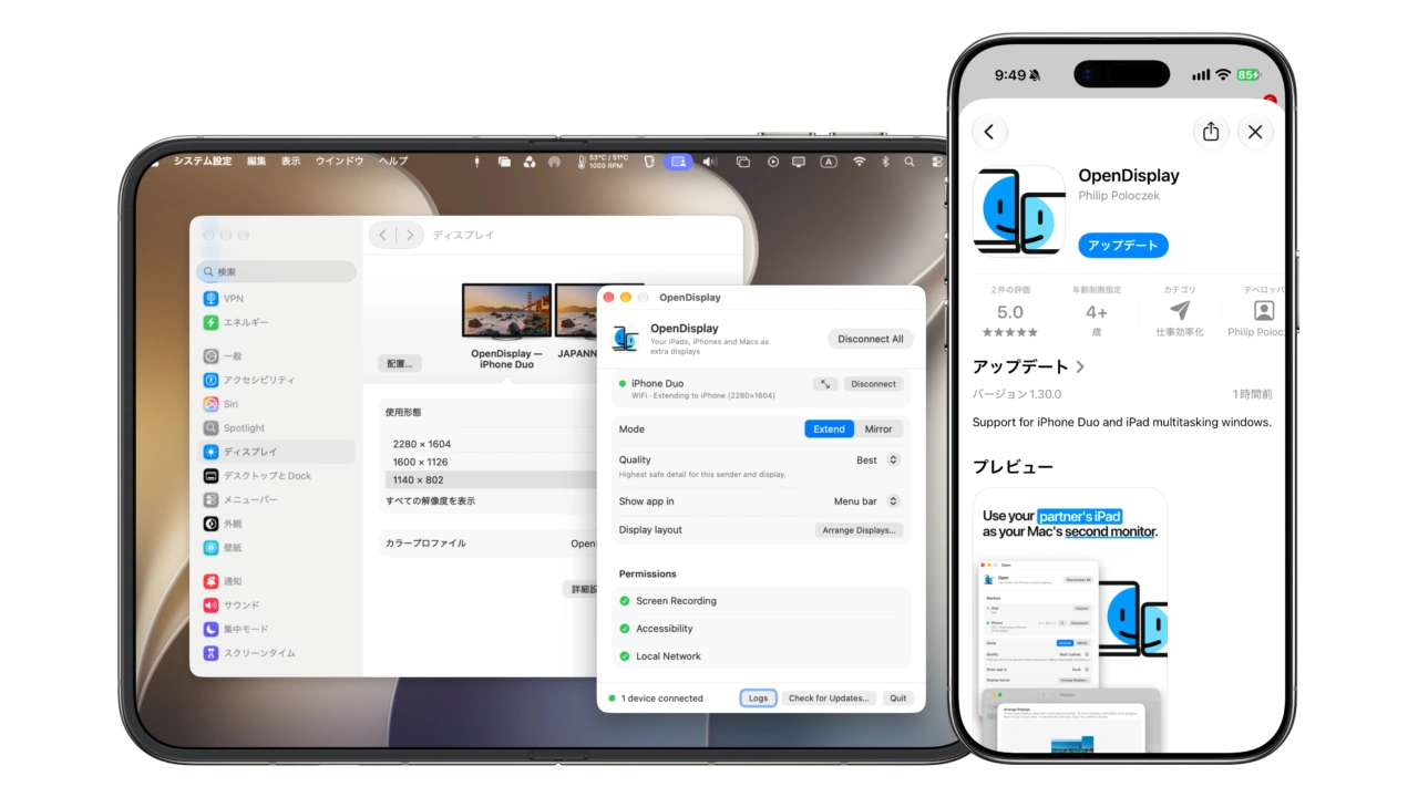 OpenDisplay for iPhone Duo