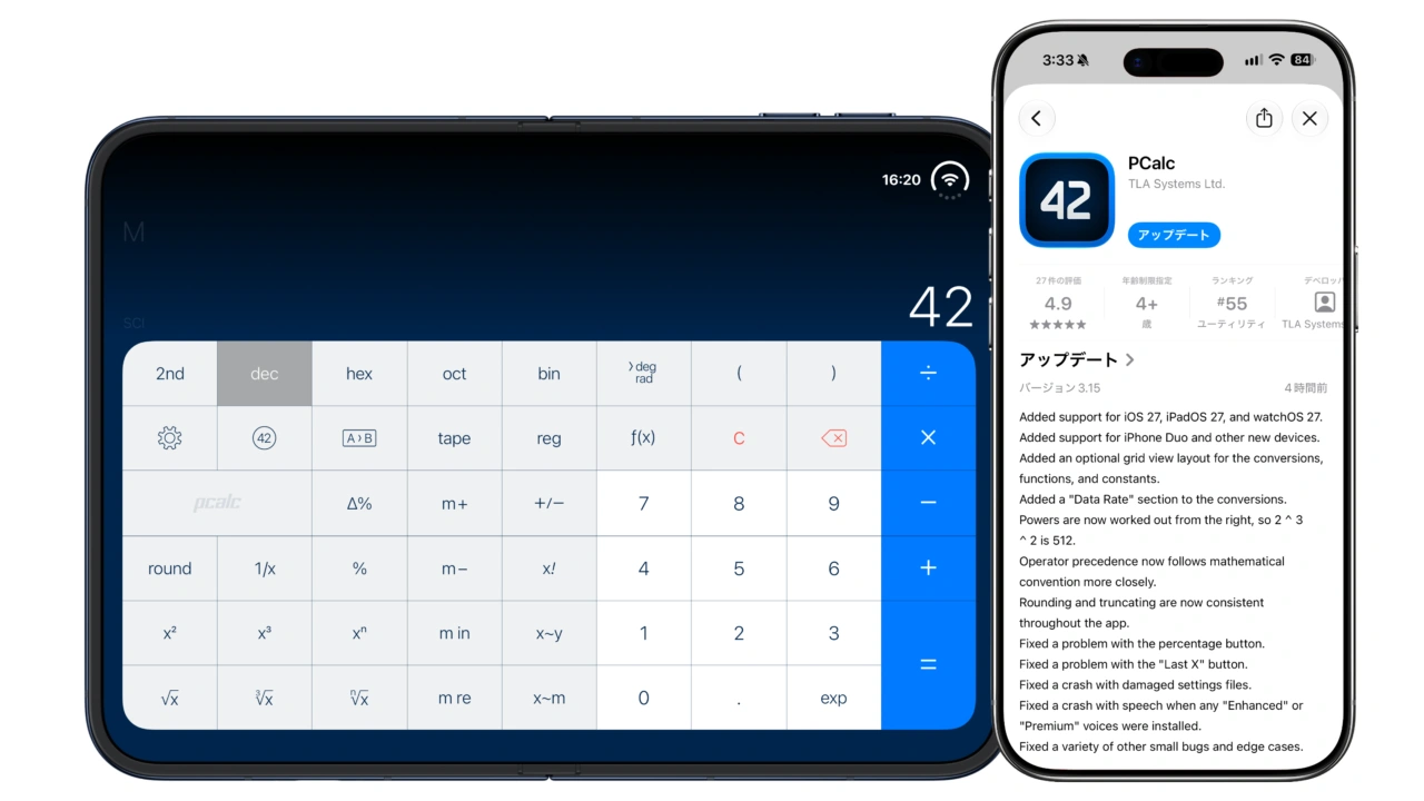 PCalc for iPhone Duo