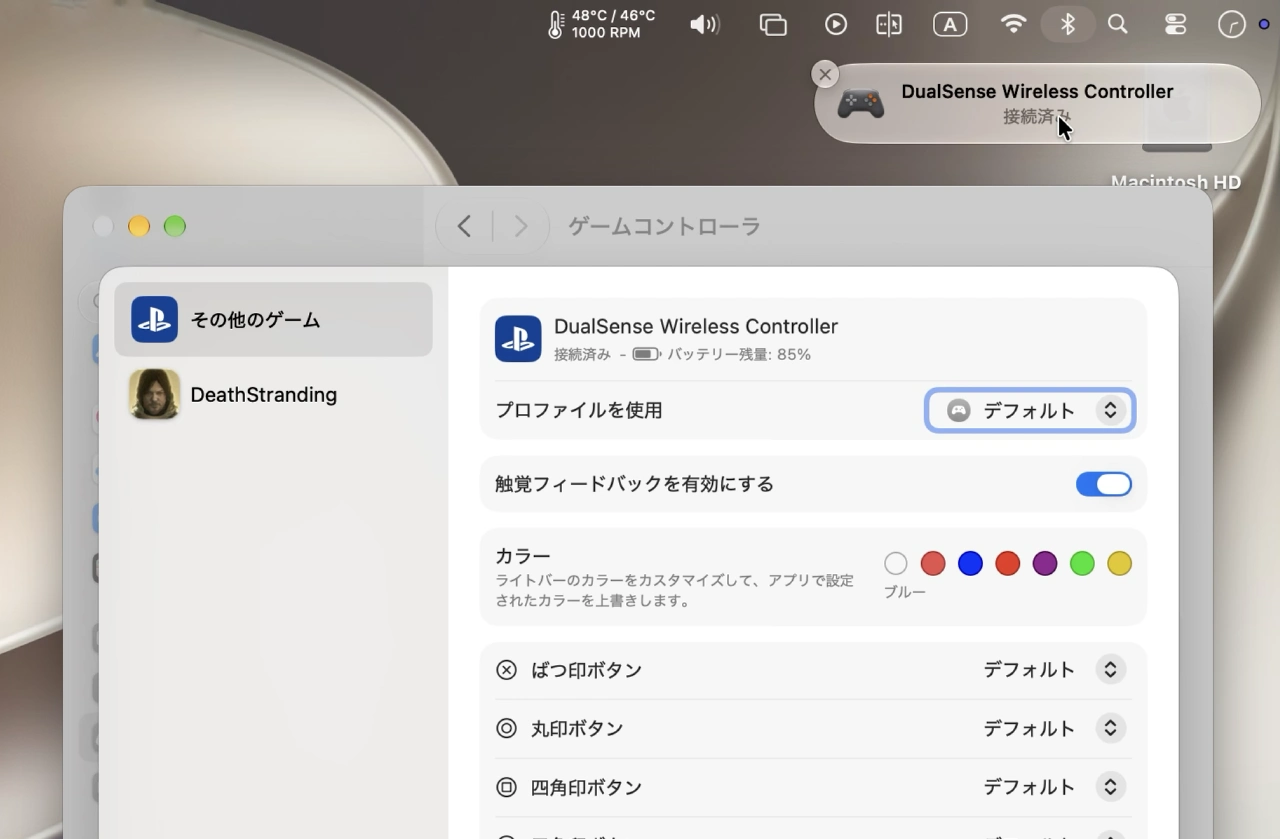 macOS 27 Golden GateとDualSense® ワイヤレスコントローラ