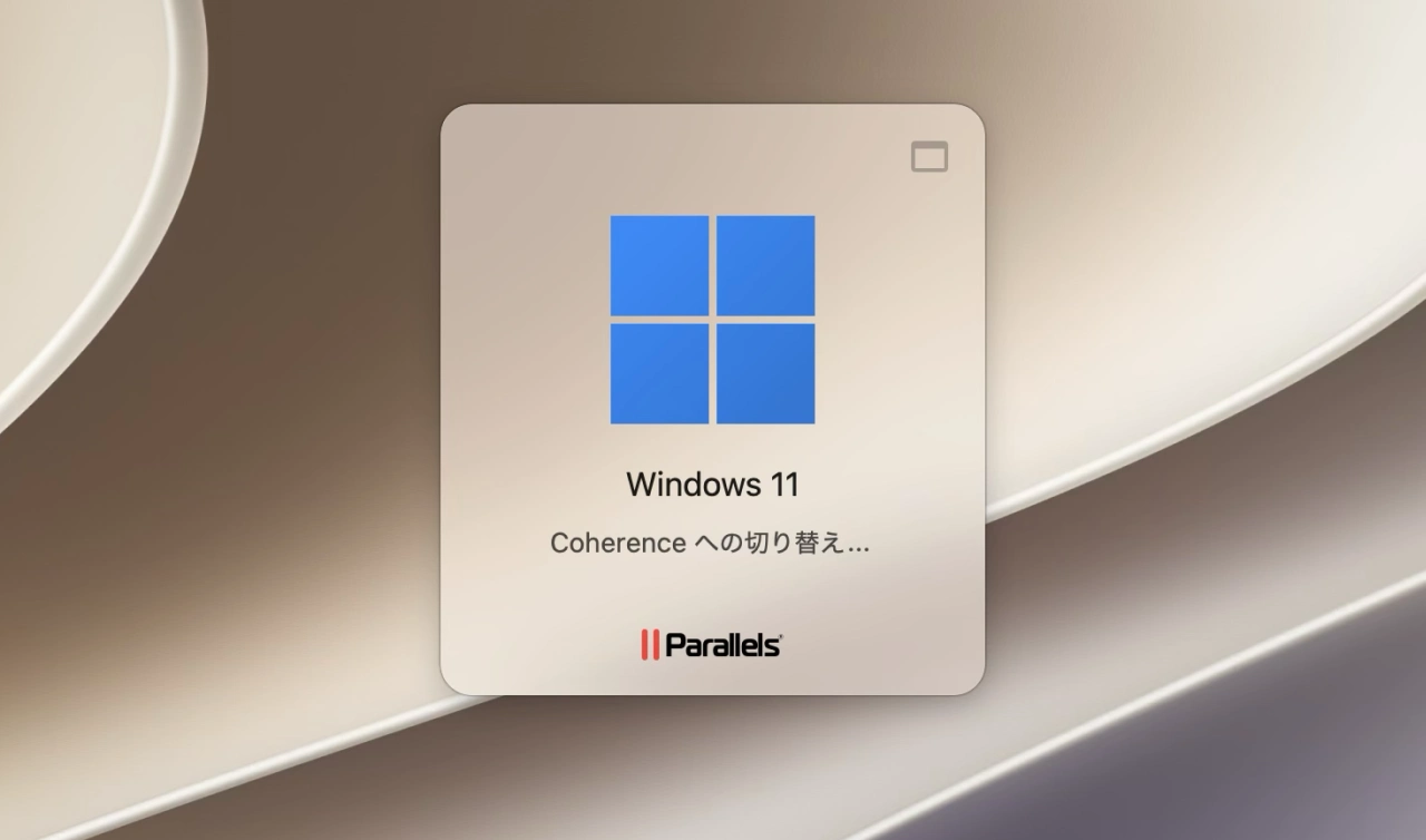 Coherence