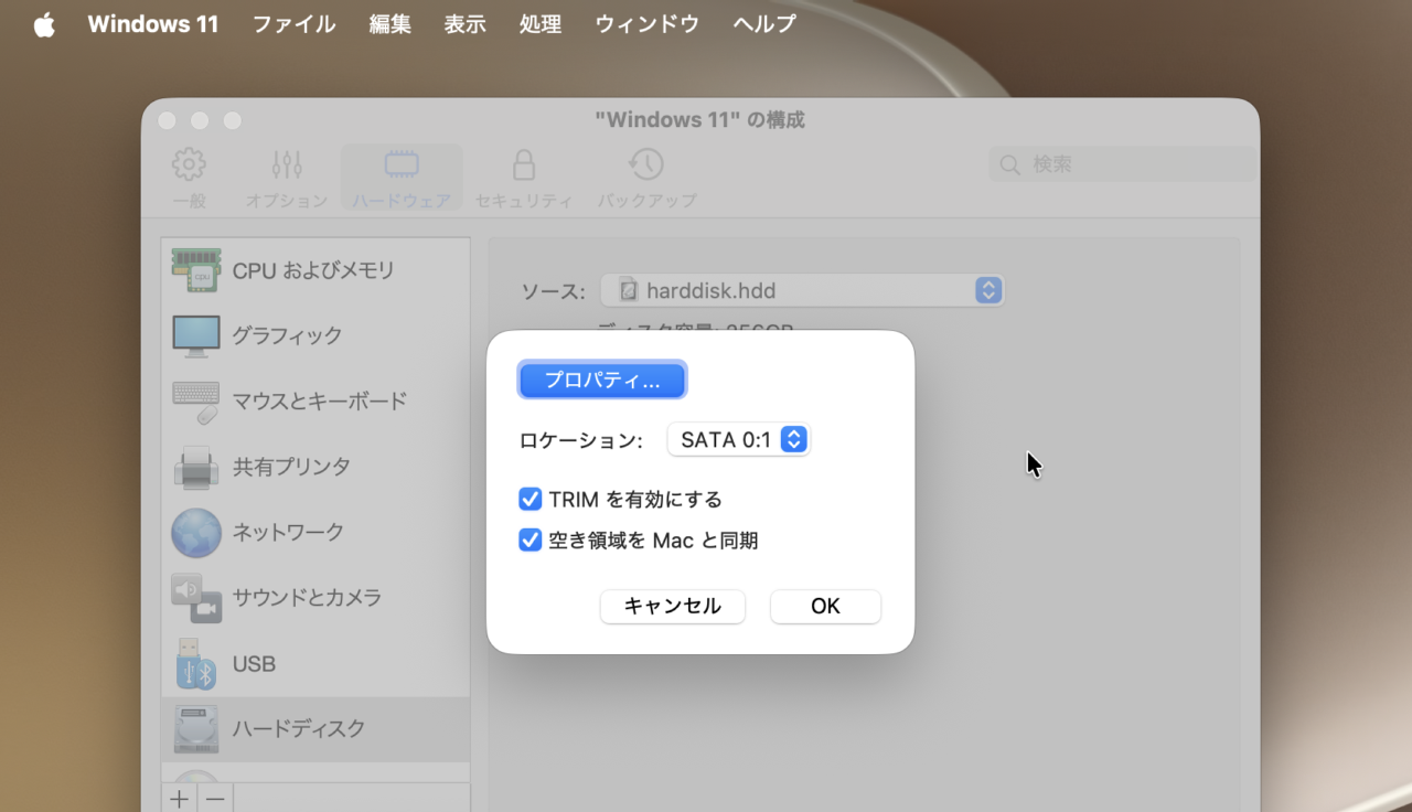 Parallels Desktop for Mac v27.1.0の不具合