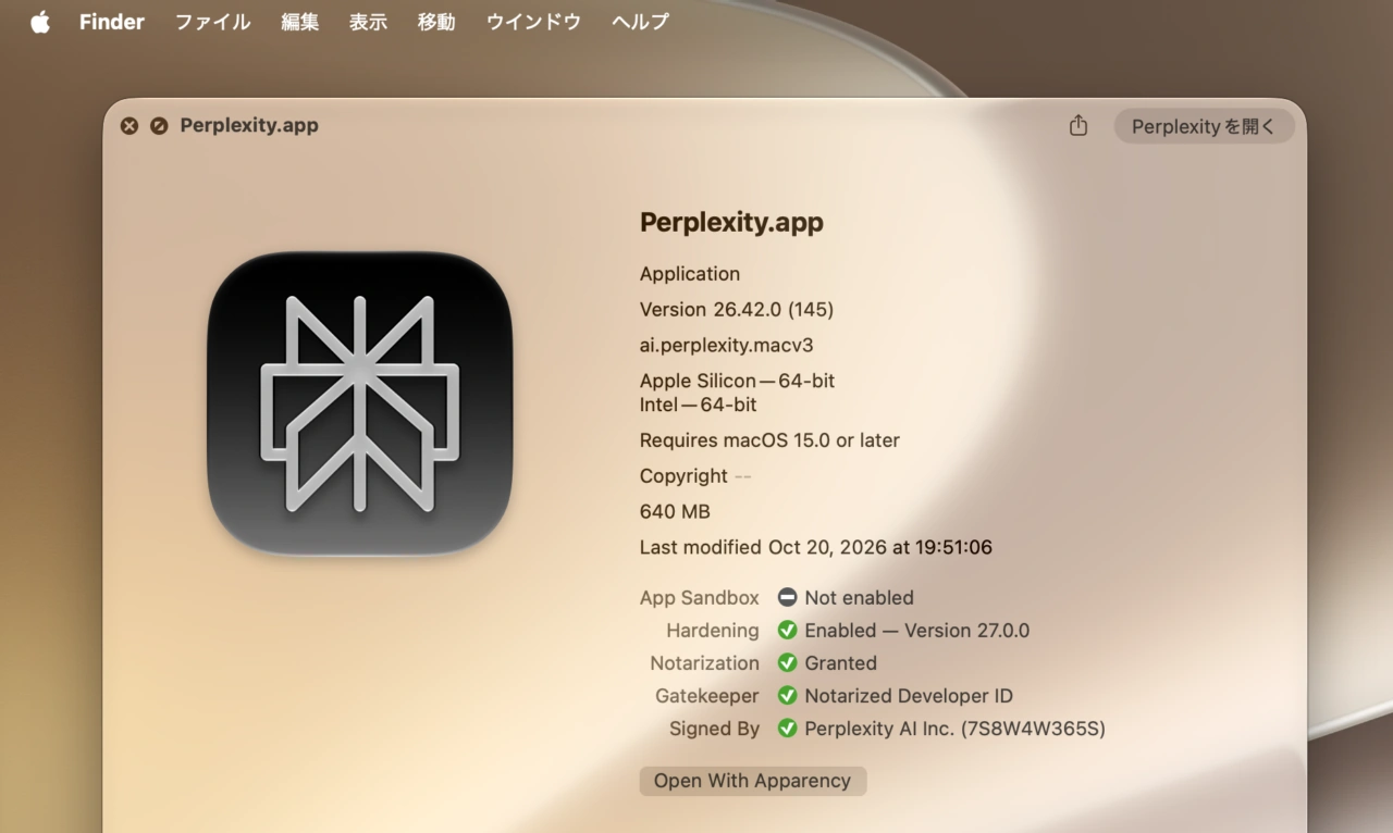 Perplexity Computer